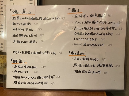 A6F6FEFB-5687-45A3-8280-AAF09B60178F