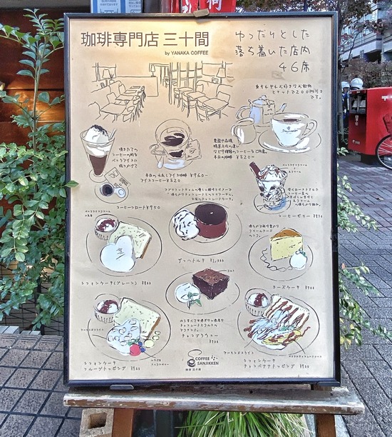 46E48062-4A3B-44BD-B5FF-0A1F136FBB1F