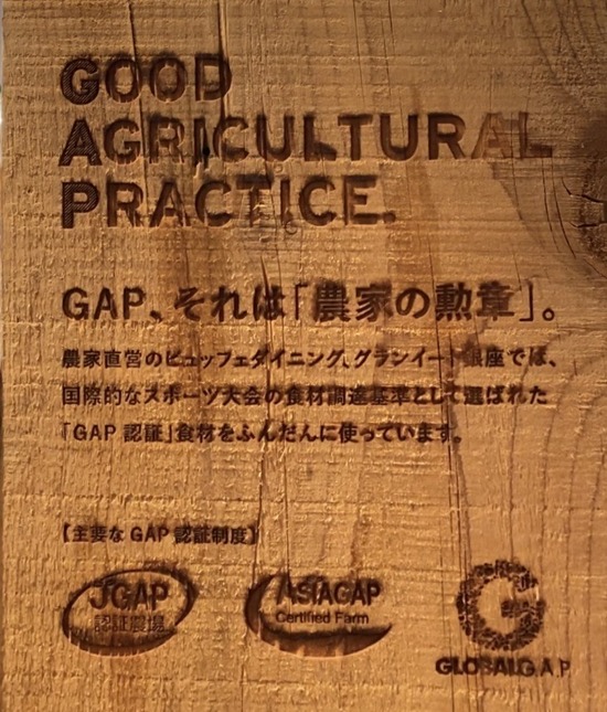 2345A743-3A6E-4B99-A290-F5299350CDA2