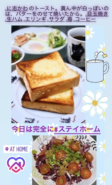 56FB2E3A-6628-4C0B-B0EC-1704DE9C937B