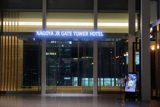 BCEF54AD-5D3B-4132-B5F4-183DFCE99A81