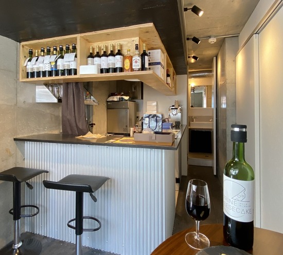 あまいけいきさんの新店で テリーヌバスクチーズケーキ つくるの Tukuruno 秋葉原 仲御徒町 御徒町 末広町 くろにゃんの孤高のグルメ だめだめダイエット