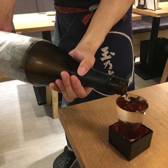 850EB441-1E77-4F73-BE9C-008F76AE0EA5