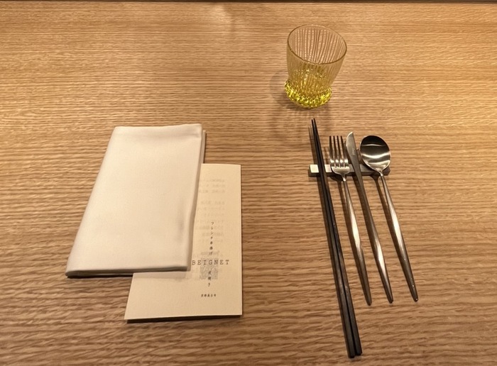 142C2753-8F4A-44CF-87CC-27D63E9250B9