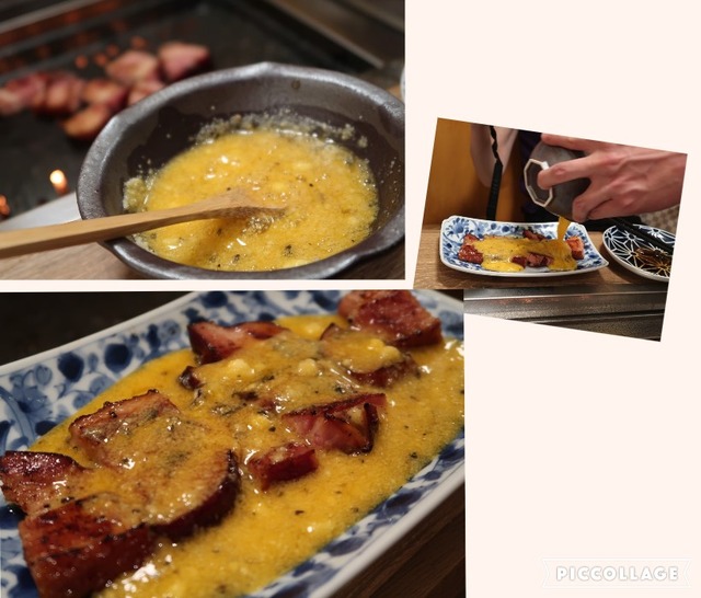 Collage 2017-06-04 00_24_16