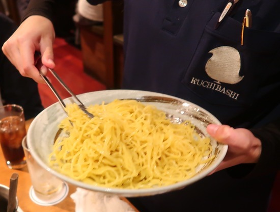 EB326164-33EC-4F63-B85C-4F906DA7094C