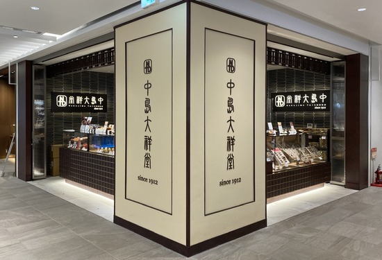 5E83F770-117C-42B2-9065-05F1C18A7CEA