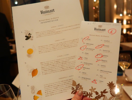 7FEB7D26-0FF3-4E31-8DCD-3D0BCBD210BC