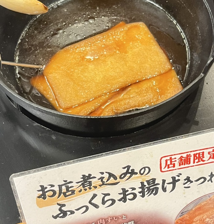 98C11D01-017E-47ED-B508-E116A50A61AB