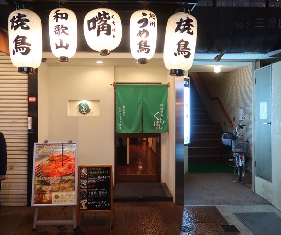 042C1A43-A0CD-40D4-A08A-FE8D06A31186