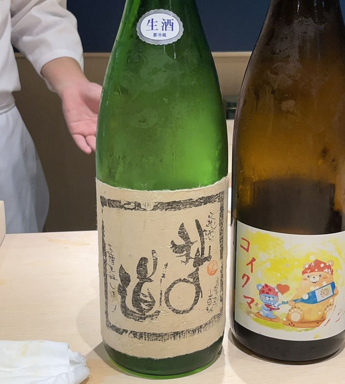 0114CCF4-9C3A-4BDD-9D0A-24C5F168F5D1