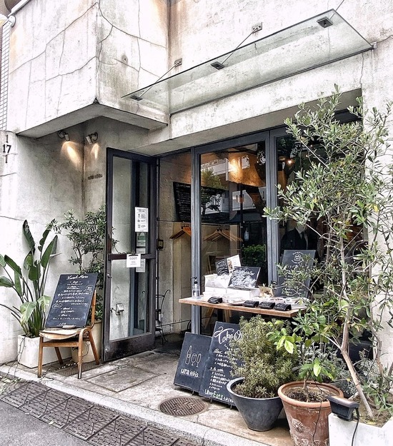 通いたい 隠れ家カジュアルフレンチ Ura Ebis ウラエビス 恵比寿 代官山 実食 口コミ ブログ くろにゃんの孤高のグルメ だめだめダイエット 通いたい 隠れ家カジュアルフレンチ Ura Ebis ウラエビス 恵比寿 代官山 実食 口コミ ブログ くろにゃんの孤高のグルメ だめだめダイエット