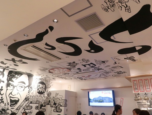 20171214181556_IMG_9294