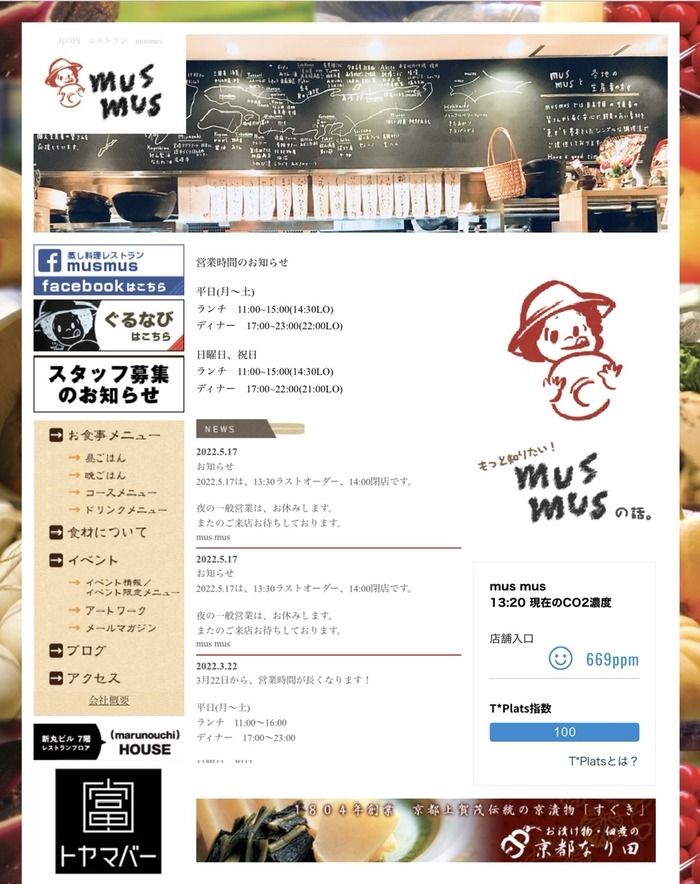 32C730F5-E305-4F49-B890-69BE914BF7DE