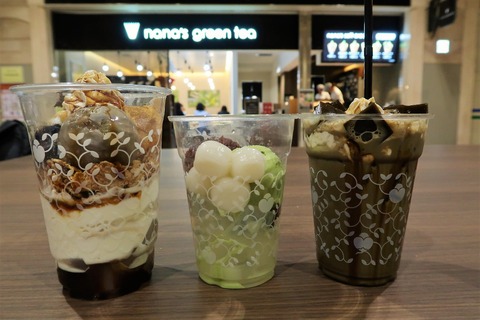 20170420213706_IMG_0427