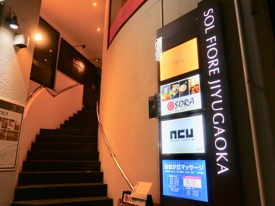 B823C75C-63E8-482F-8D49-9986EED64B9B