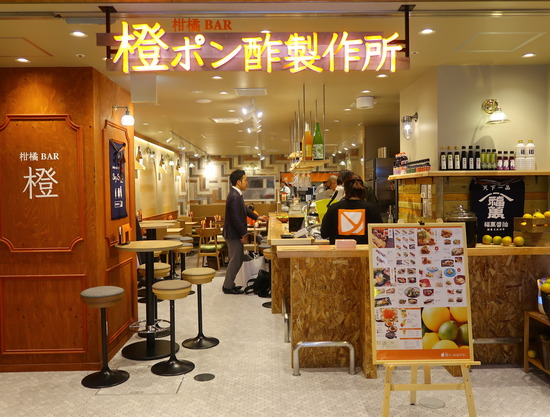 B04CCC53-8FE2-46E7-9886-62F9DE7D4510