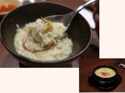 Collage 2017-06-13 13_05_03