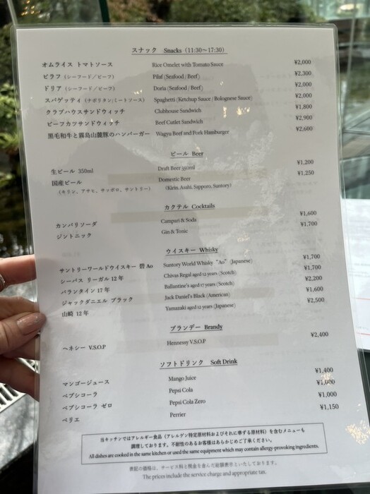 E9EC7303-0DFF-4E7F-8B5F-D6D0D45BB923