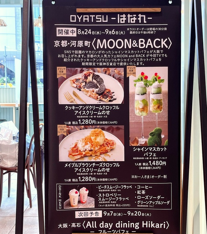 92DA45AF-F209-4E02-8F68-8AB9D22BEB4C