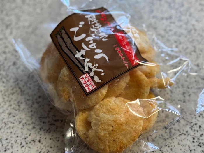 634020617_35103760862556640_2418627538225798891_n