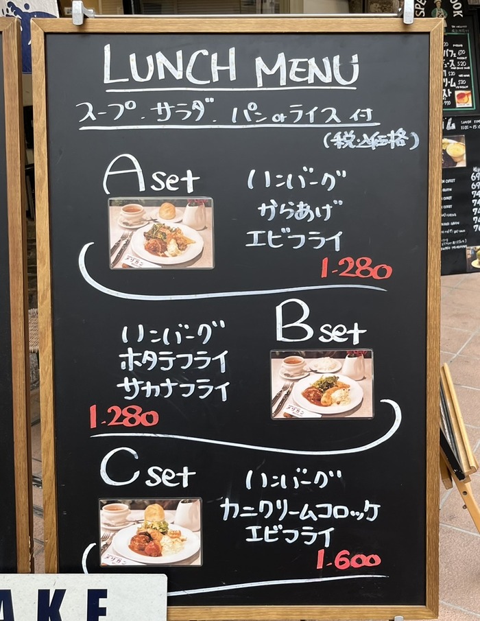 E2D75DA0-46AC-41B6-858A-AE331870EF63