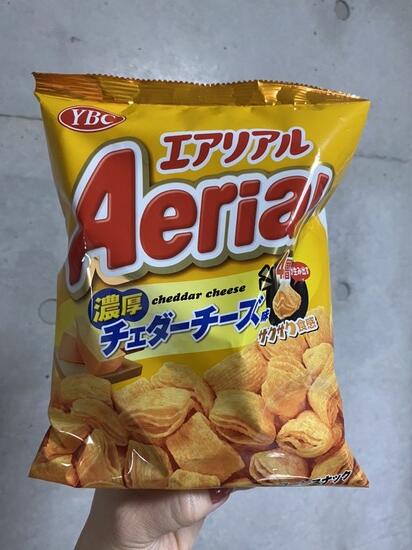 44a0543e-s