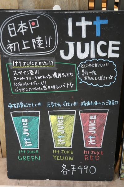 [画像:40ec8ccd-s.jpg]