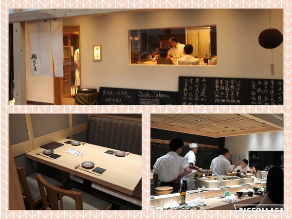 Collage 2017-07-29 11_55_15