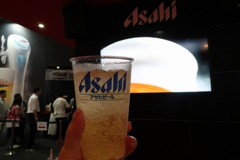 20170504152232_IMG_2515