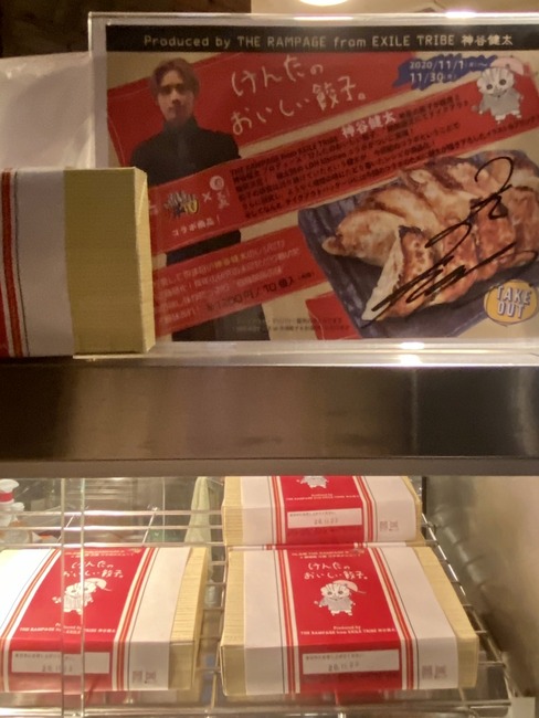 6BAAEB5E-20AC-4B99-8F58-966DAF1B4D79