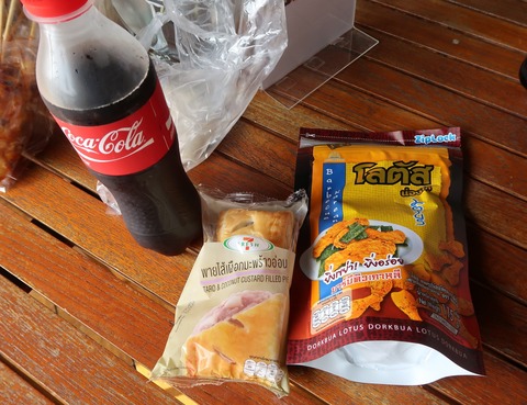 20170428111014_IMG_1323