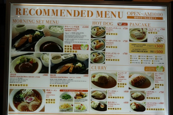 [画像:4248015a-s.jpg]