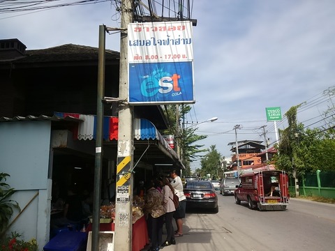 KIMG8232