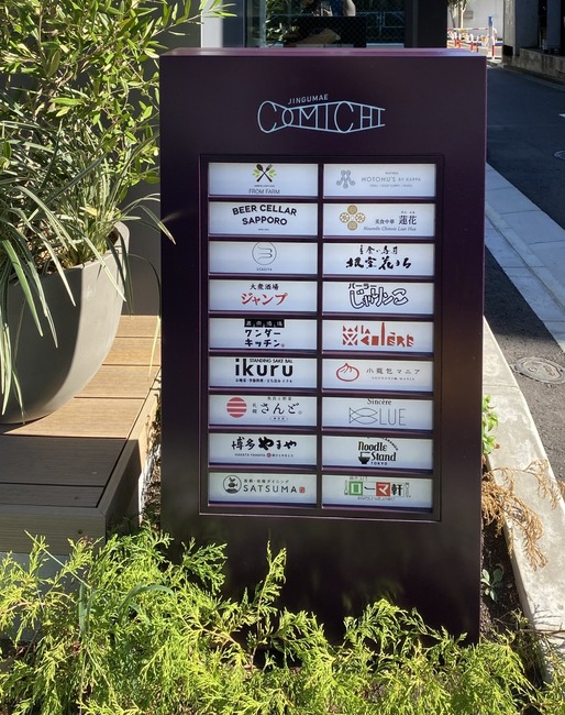 C4EA1A76-5116-4652-B4BB-522623AD4B58