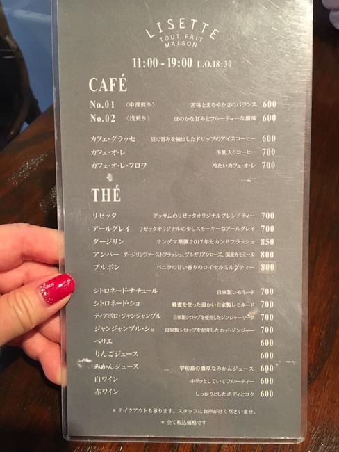 61550881_2176213559160199_8211514317858668544_n