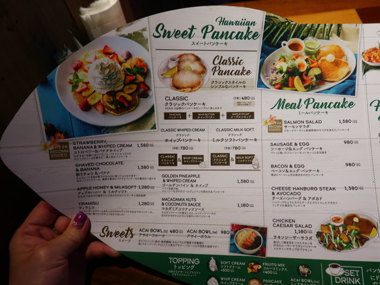 4933E26E-AFA5-430A-992E-316A04CB0F1E