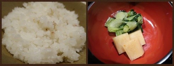 Collage 2017-12-26 00_06_47