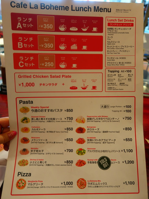 E1167ED0-5F91-45FF-9200-8E8BC86CB481