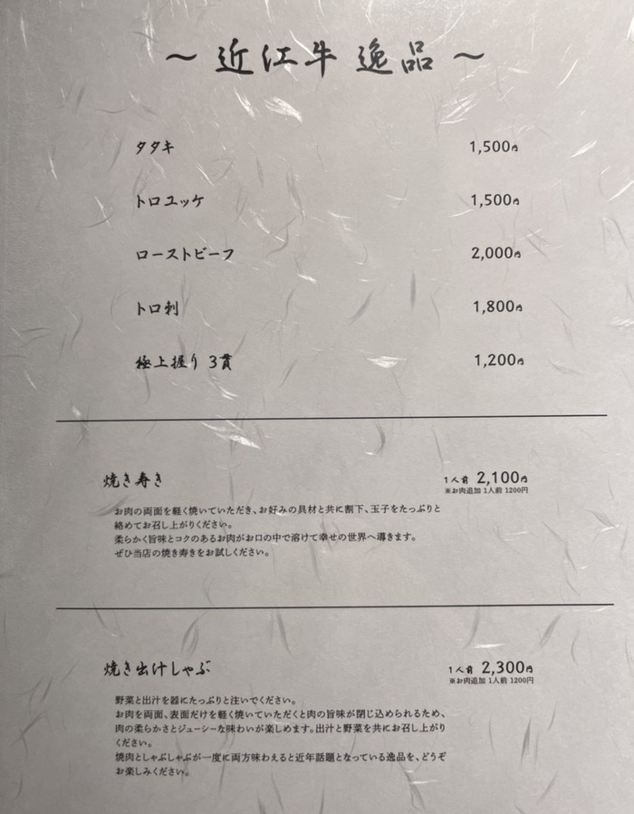 99F1393D-2F5D-4040-BAA2-BC98EBEDC4CA