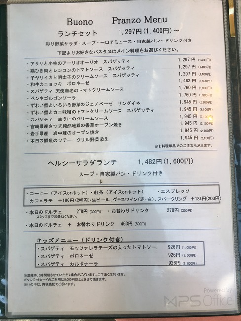 7253B382-126B-4F0B-9AAE-C32B04EFEB0D
