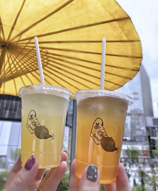 3042DF24-2BB6-4ADC-BBFD-8B672ACEBAA0