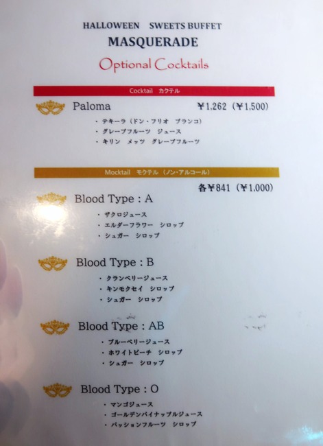 DE405CEC-2AAF-41F7-BAC3-A8F566DD96F9
