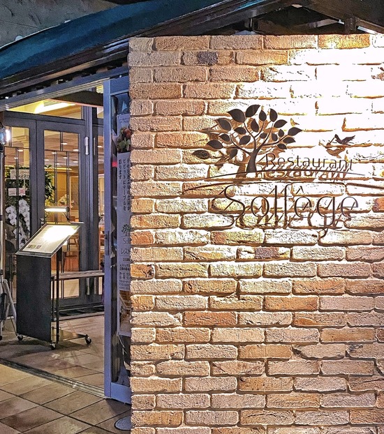 6E186CED-56C0-412B-8EF4-A4BFA9450E7B