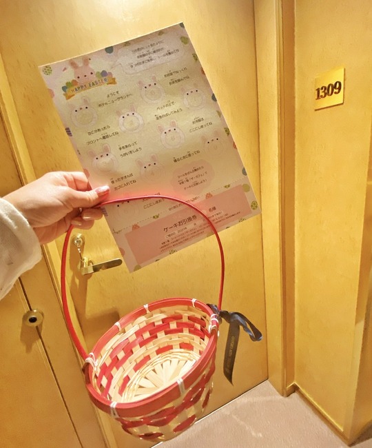 918A62B5-5CE0-4DAA-BB7A-777CC8522663