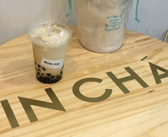 0DDFECFC-7AA3-4C37-B26C-FBAE47B5494D