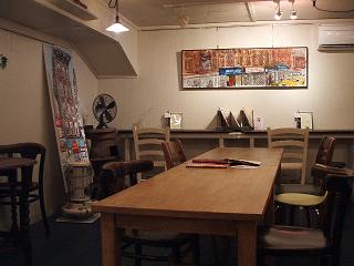 48a040c9.jpg