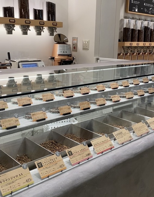 今年100周年を迎えたキーコーヒーの新業態ショップがオープン Coffee Beans Cle De Yokohama コーヒービーンズ クレ ド ヨコハマ 横浜高島屋フーディーズポート2 実食口コミブログ くろにゃんの孤高のグルメ旅 今年100周年を迎えたキーコーヒーの新業態ショップがオープン Coffee Beans Cle De Yokohama コーヒービーンズ クレ ド ヨコハマ 横浜高島屋フーディーズポート2 実食口コミブログ くろにゃんの孤高のグルメ旅