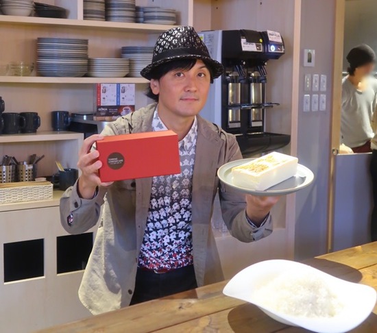 C1ED7A12-6D72-4748-B83A-8709E72B05B7