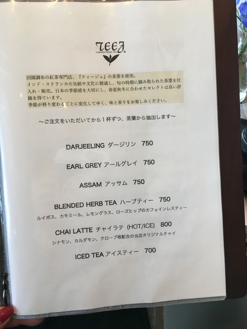 3872675F-F01C-4D40-A0B7-CA26D851A955